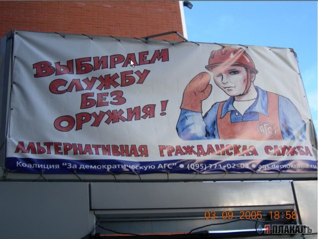 Для модниц и модников. ОДЕЖДА И ОБУВЬ
