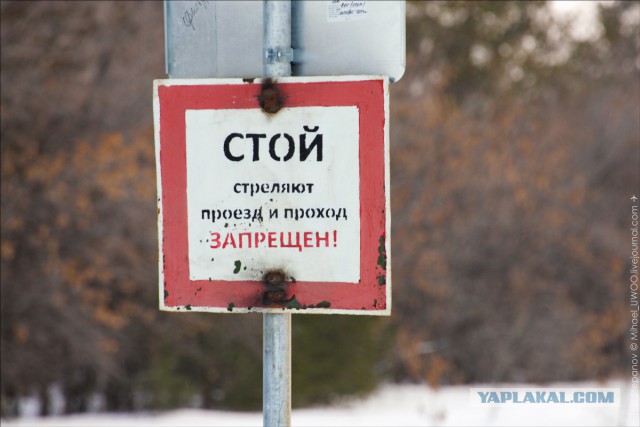 Мнение немца в местных СМИ!
