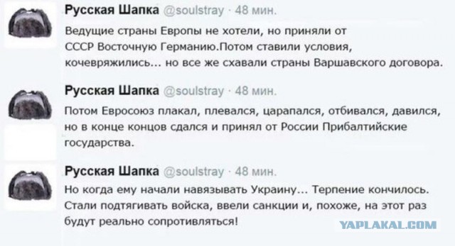 Фотоприколы