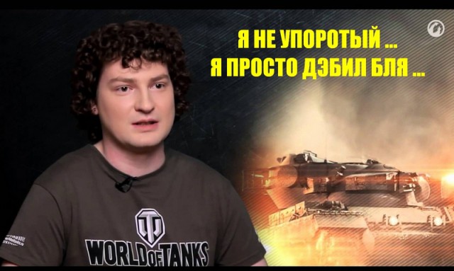 Wargaming 32