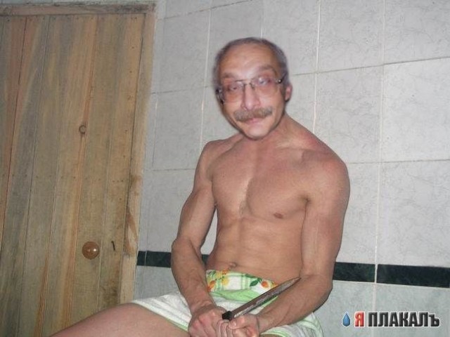 Фотожаба: Александр Друзь