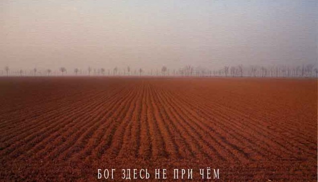 МЕГАПОДБОРКА