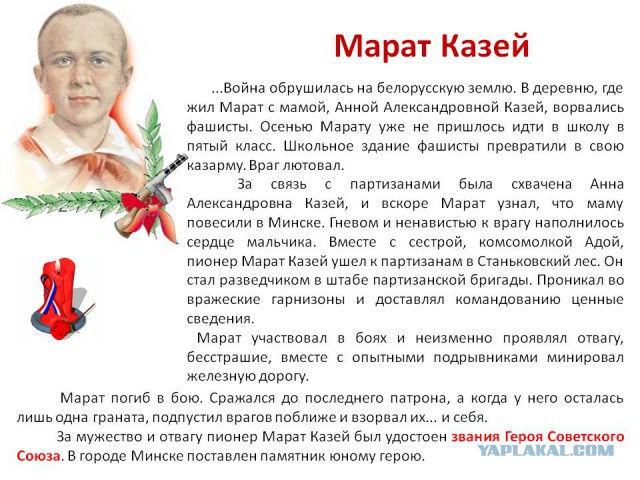 НестандART v. 12.0