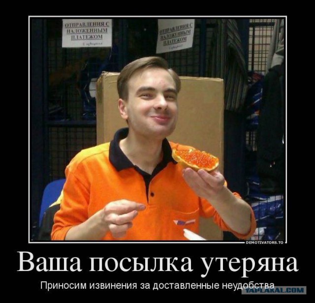 Проверка на почте