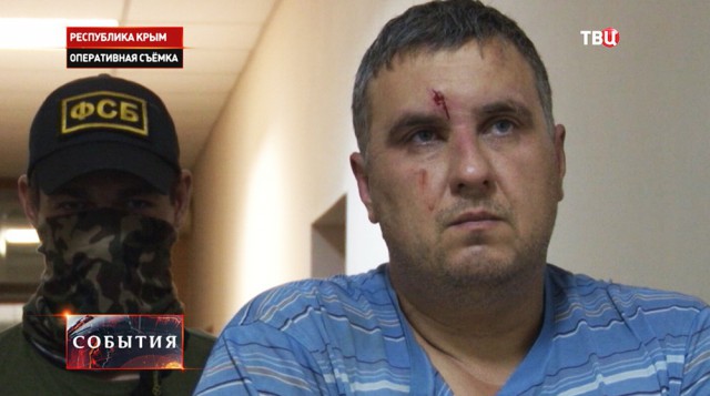 Официальная версия ФСБ по ситуации на границе в Крыму