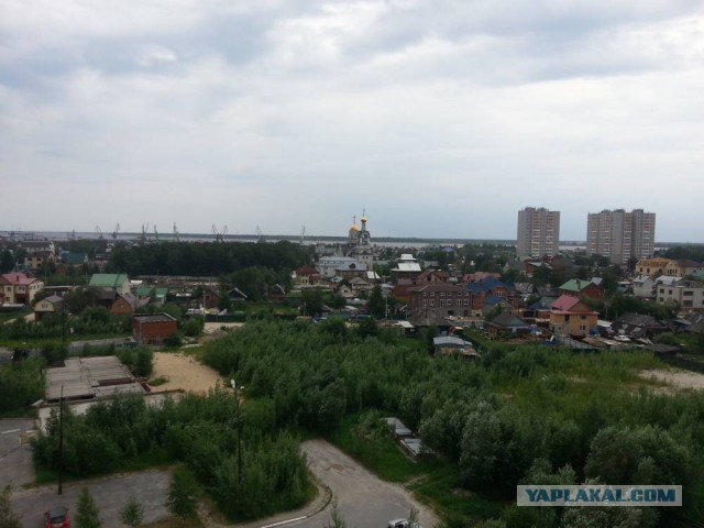 Другая Россия. Часть 1