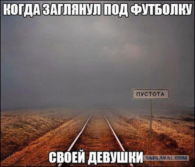 «Привет, анорексия»: модель Алеся Кафельникова на самом деле любит бургеры