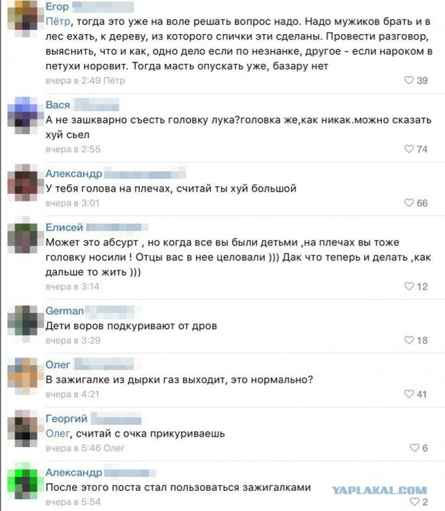 Картинки с интернетов