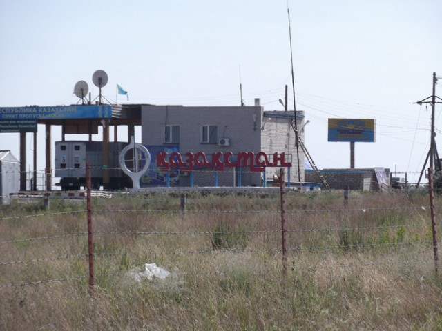 Для CHEKIST111 и прочих традиков про татар из Монголии