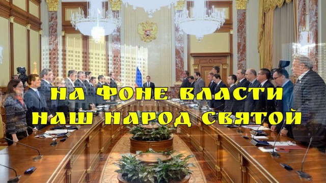 За 2016 год российские миллиардеры стали богаче на 34.5$млрд долларов
