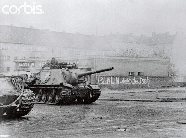 Берлинская операция. Апрель - май 1945 года.