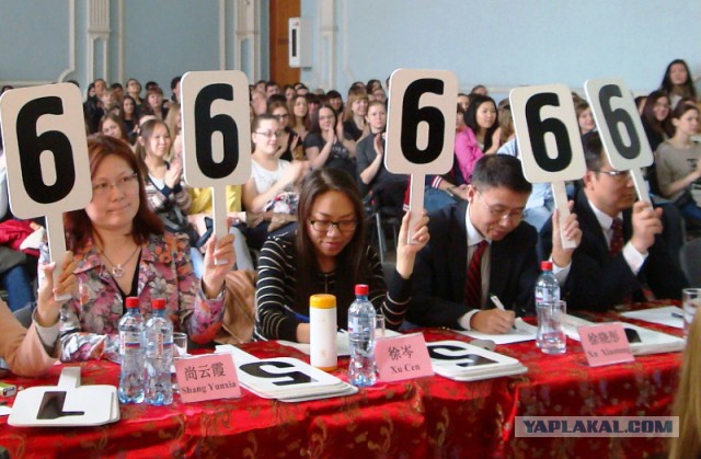 Прыгун неудачник