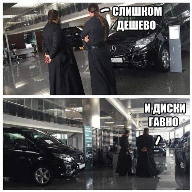 Картинок всяких