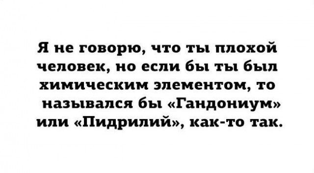Очень много годноты
