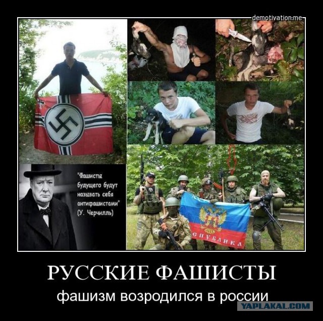 Спасателей убивать зачем?