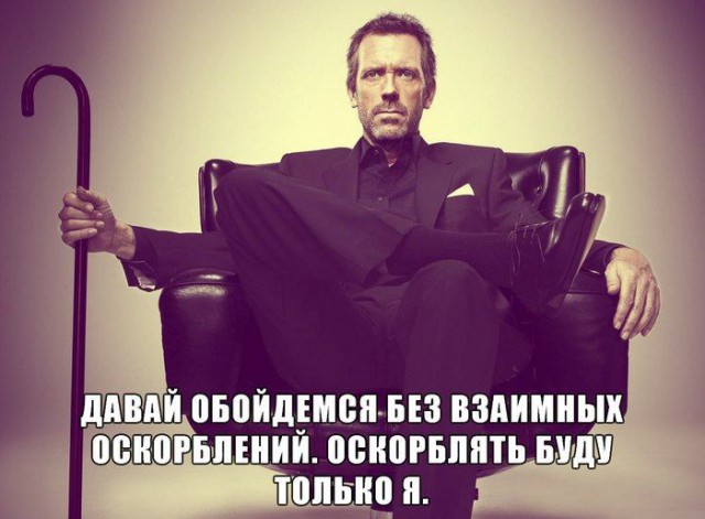 Картинок пост