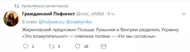 Смешные комментарии из социальных сетей 13.10.2017