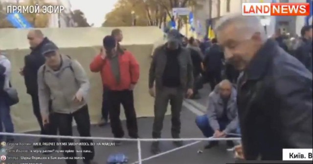 Шо Опять? Прямые трансляции майдана в Киеве