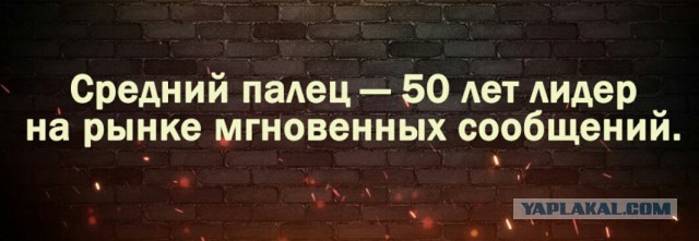 Смешные комментарии из социальных сетей 08.12.2017