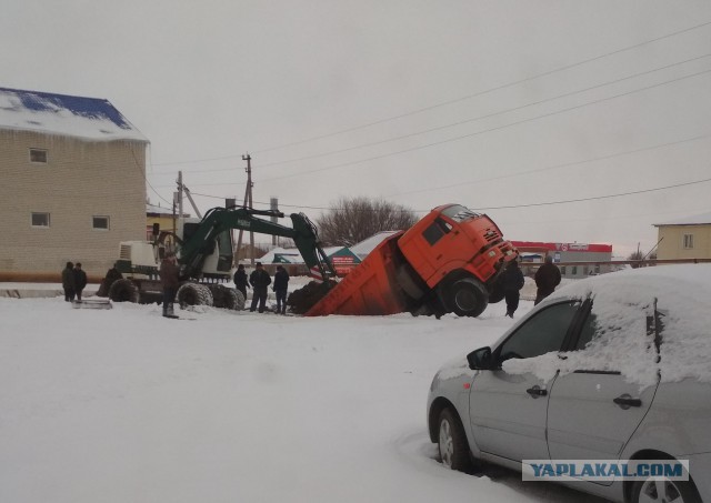 Неприятные неприятности случаются