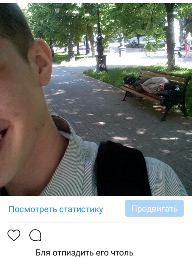 Скотсети и прочие интернеты 29.01.18