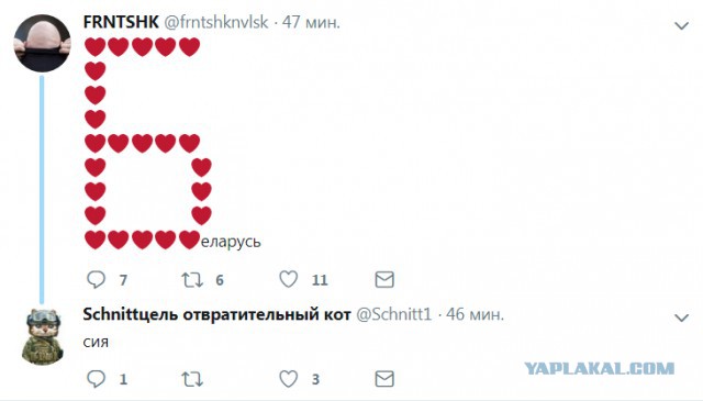 Смешные комментарии из социальных сетей 16.02.2018