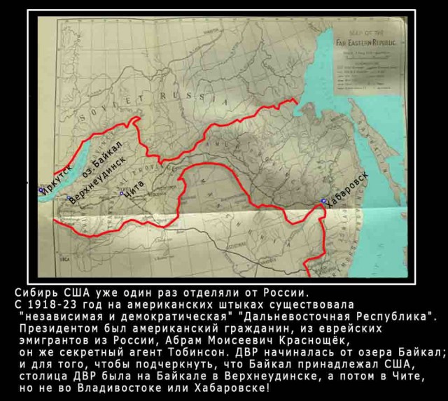 Переезд из Сибири в тепло. Иркутск-Сочи на машине
