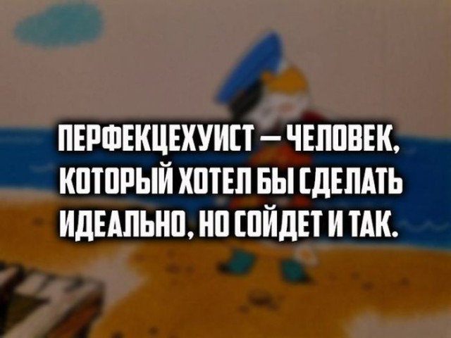 Экстремально бюджетный ремонт квартиры