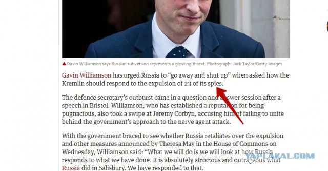 Министр обороны Великобритании посоветовал России «отойти и заткнуться»