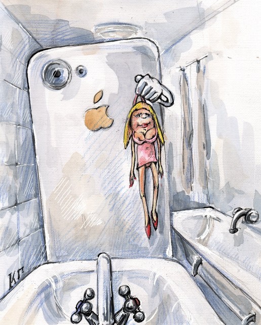 Дома у Айфона