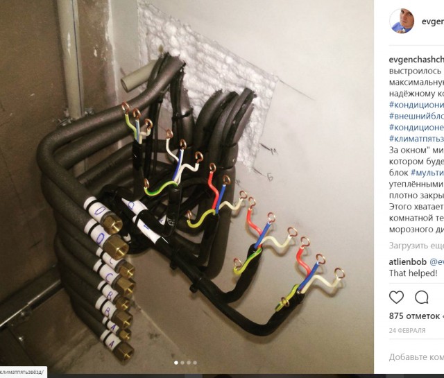 Нашел  работника  с авито на свою голову
