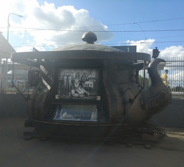 Подборка интересных и веселых картинок