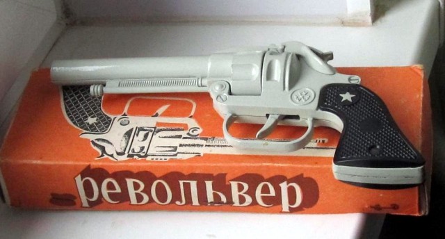 Ностальжи фотопост