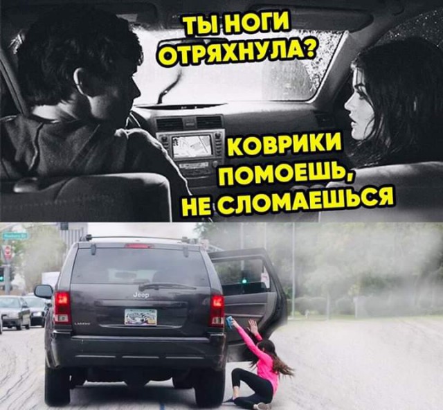 Таксист в Казани выстрелил в пассажира за то, что тот не стряхнул снег с ботинок