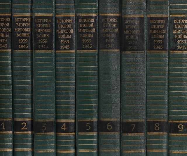 Открыл учебник сына "Всеобщая история. Новейшая история" и понял, откуда у нас такое поколение