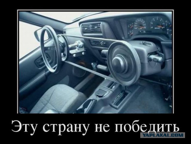 Летом владельцев праворульных авто ждут проблемы