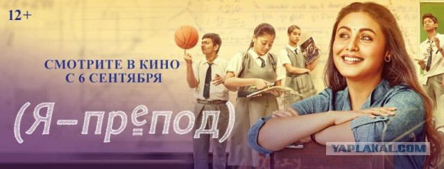 Синдром Туретта
