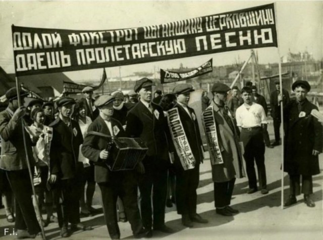 Просто фото