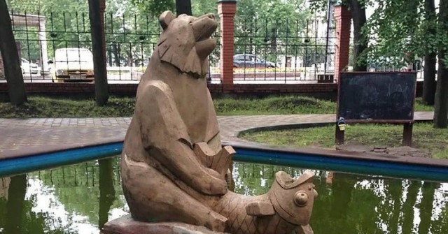 Медведь, похоже, покончил с собой