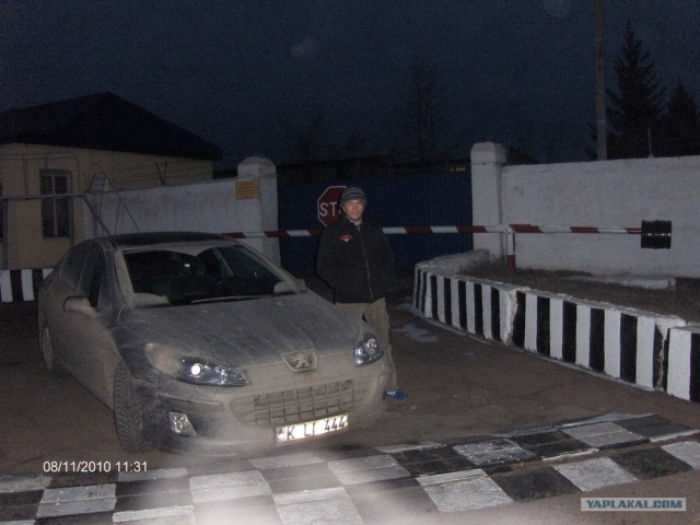 Кишинев-Благовещенск-Кишинев