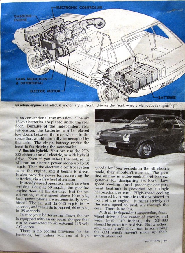 Игра на ЯПе: Угадай АВТО-3