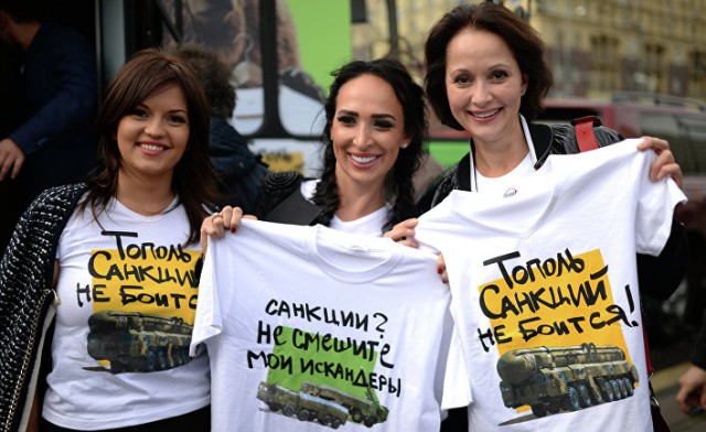 Эпоха Брежнева была лучше