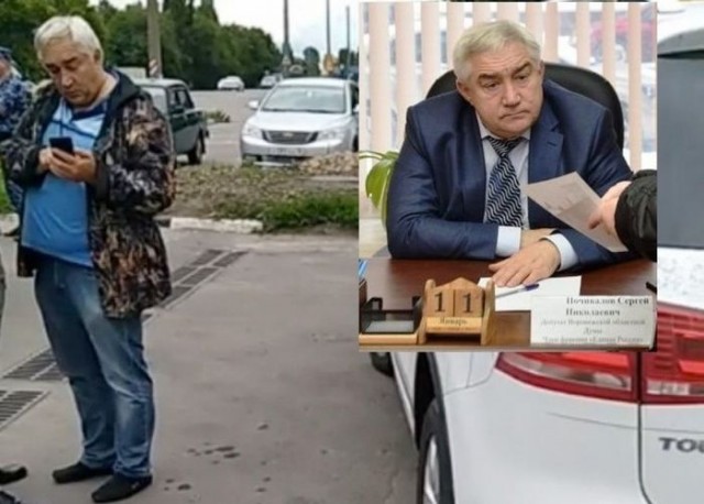 Депутата обвинили в нападении на машину с иностранными номерами