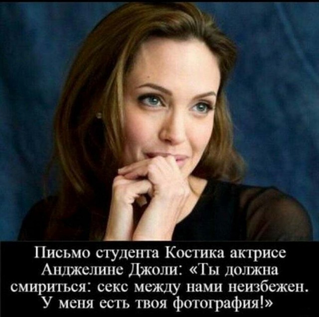 Не очень адекватный юмор 13.10.19