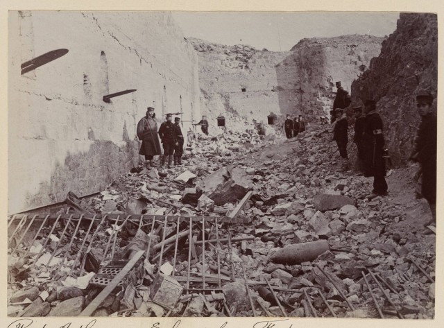 Падение Порт-Артура. 1904 год