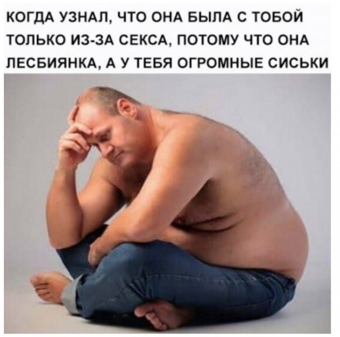 Субботний деградант 16.02.20