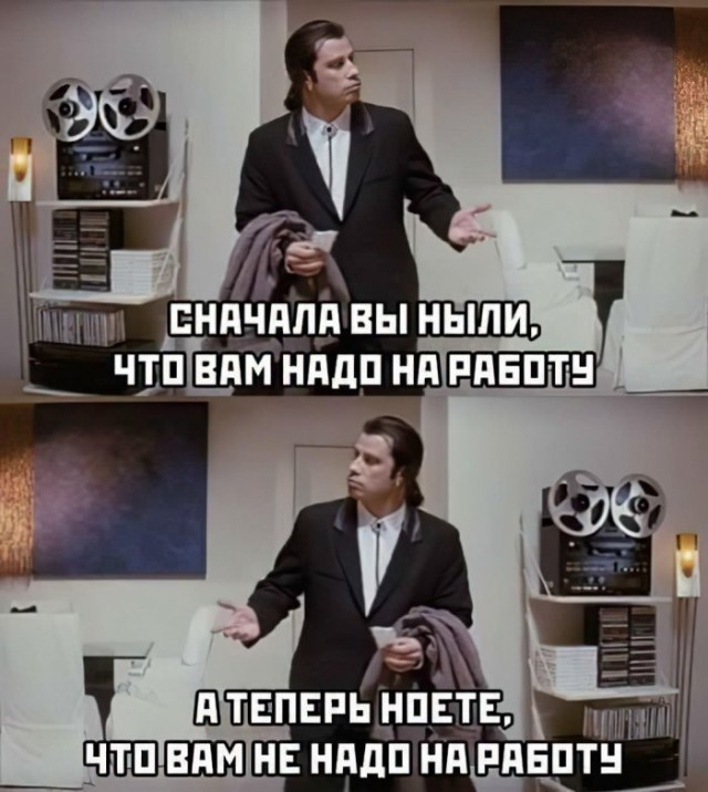 Немного картинок для настроения 29.03.20