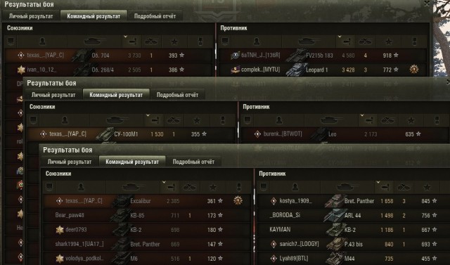 Wargaming 59