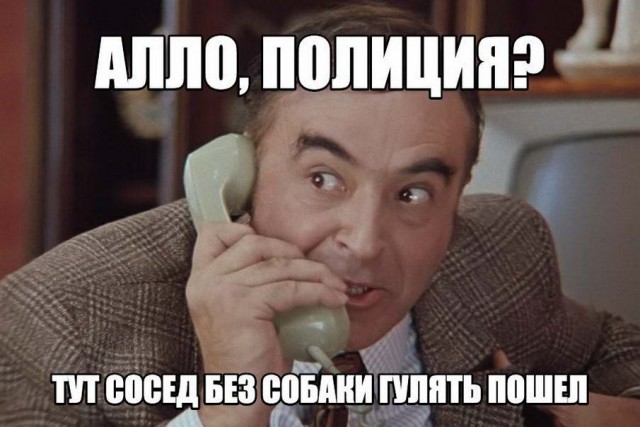 Пара-пара-пам! Фьють! 04.04.20