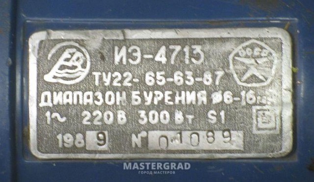 Пять продуктов, которых советские граждане «в глаза не видели»